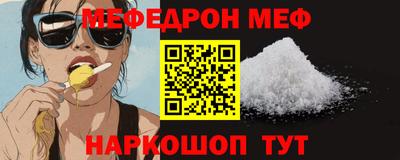 стаф Кулебаки