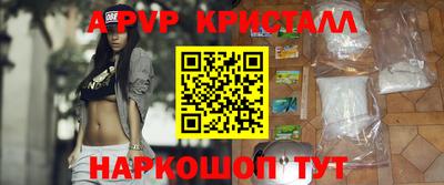 стаф Кулебаки