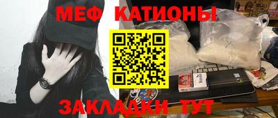 стаф Кулебаки