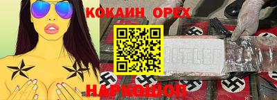 альфа пвп Кумертау