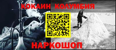 стаф Кунгур