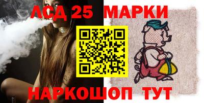 стаф Кунгур