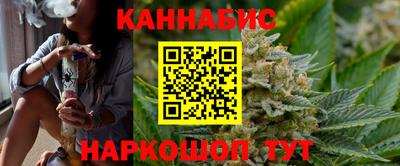стаф Кунгур