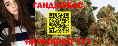 стаф Кулебаки