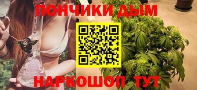 стаф Кунгур