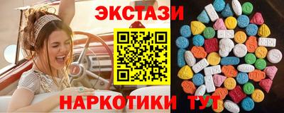 альфа пвп Кумертау