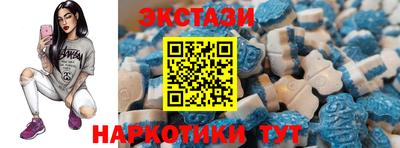 стаф Кулебаки