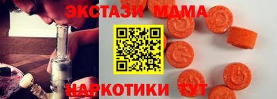 альфа пвп Кумертау