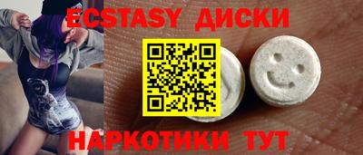 альфа пвп Кумертау