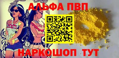 стаф Кулебаки