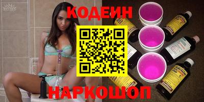 стаф Кунгур