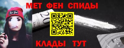 стаф Кунгур