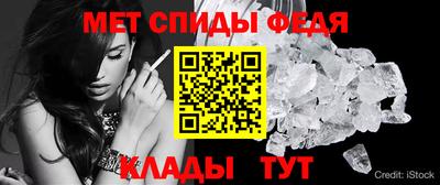 стаф Кулебаки