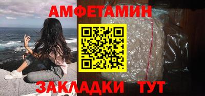 стаф Кунгур