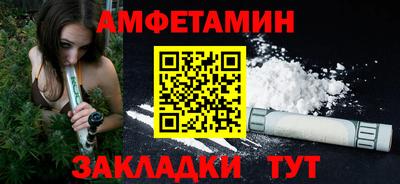 стаф Кулебаки