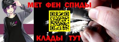 стаф Кулебаки