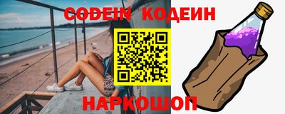 стаф Кунгур