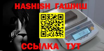 стаф Кунгур