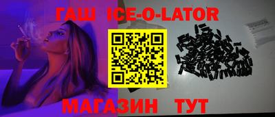 стаф Кунгур
