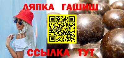 стаф Кунгур