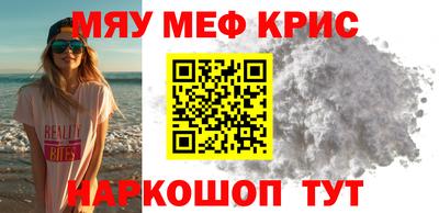 стаф Кулебаки
