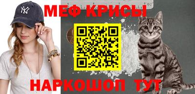 альфа пвп Кумертау