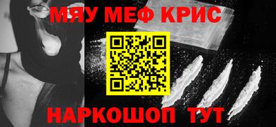 стаф Кулебаки