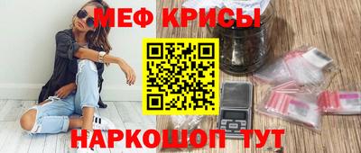 стаф Кулебаки