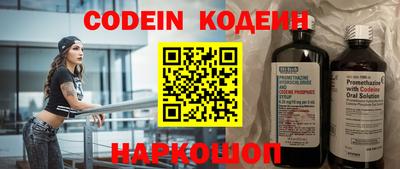 стаф Кунгур